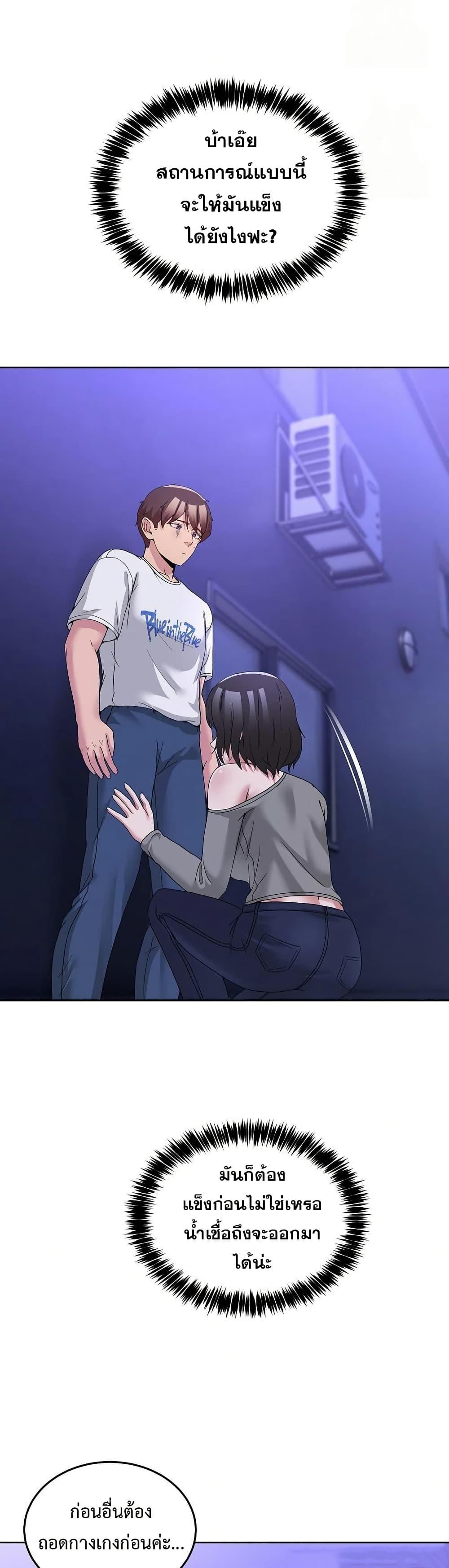 Doujin-Lc- อ่าน โดจิน มังฮวา เกาหลี ญี่ปุ่น จีน แปลไทย No Men Allowed ตอนที่ 1 2 3 4 5 6 7 8 9 10 11 12 13 14 ฟรี ไม่มีโฆษณา อ่าน โดจิน Manhwa เกาหลี ญี่ปุ่น จีน เรามีครบ คัดมาให้เน้นๆ โดจิน 18+ รับประกันความฟินโดย  Doujin Lc