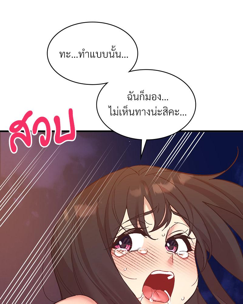 Doujin-Lc- อ่าน โดจิน มังฮวา เกาหลี ญี่ปุ่น จีน แปลไทย Playing On Hard Mode ตอนที่ 1 2 3 4 5 6 7 8 9 10 11 12 13 14 ฟรี ไม่มีโฆษณา อ่าน โดจิน Manhwa เกาหลี ญี่ปุ่น จีน เรามีครบ คัดมาให้เน้นๆ โดจิน 18+ รับประกันความฟินโดย  Doujin Lc