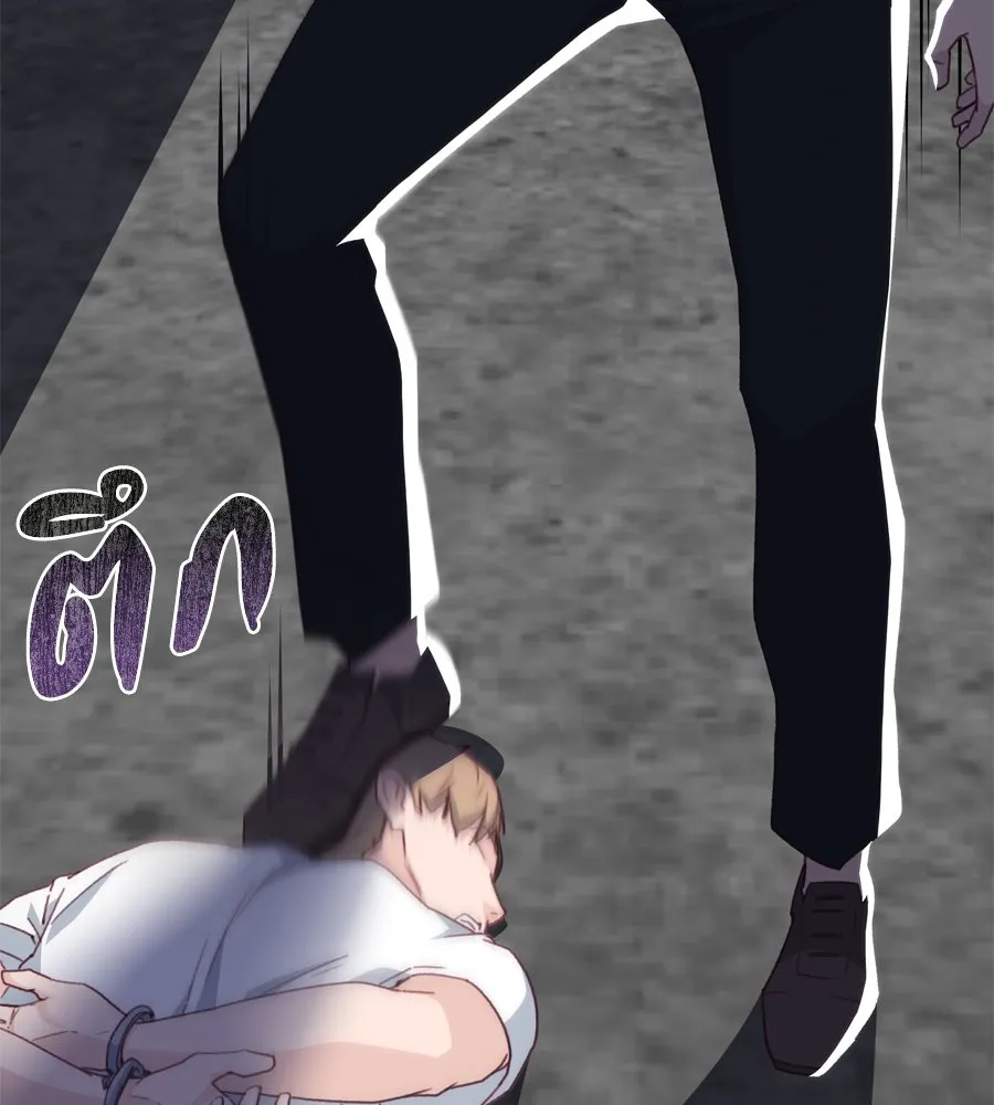 Spy House ตอนที่ 54 (จบซีซัน 1) รูปที่ 29