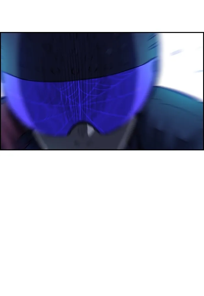 ปั่นสู้ฝันbrWind Breaker ตอนที่ 77 รูปที่ 8