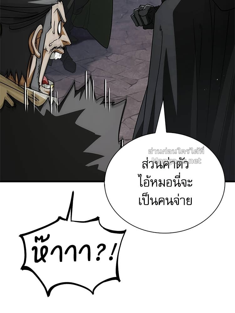 Doujin-Lc- อ่าน โดจิน มังฮวา เกาหลี ญี่ปุ่น จีน แปลไทย หยุดนะจอมมาร ฮีโร่ล้อมไว้หมดแล้ว ตอนที่ 1 2 3 4 5 6 7 8 9 10 11 12 13 14 ฟรี ไม่มีโฆษณา อ่าน โดจิน Manhwa เกาหลี ญี่ปุ่น จีน เรามีครบ คัดมาให้เน้นๆ โดจิน 18+ รับประกันความฟินโดย Doujin Lc