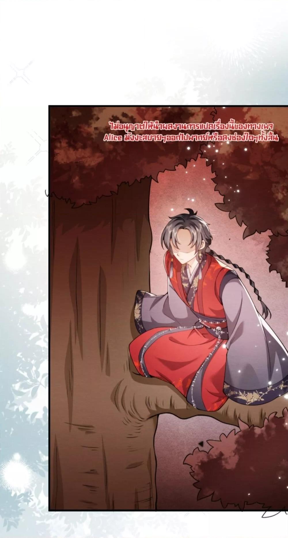 Manga-lc-com อ่านมังงะ อ่านการ์ตูน ออนไลน์ ฟรี TheGhostKing’ ตอนที่ 1 2 3 4 5 6 7 8 9 10 11 12 13 14 ฟรี ไม่มีโฆษณา Manga-lc - อ่าน มังงะ อ่าน การ์ตูน ออนไลน์ อ่านมังงะ ฟรี