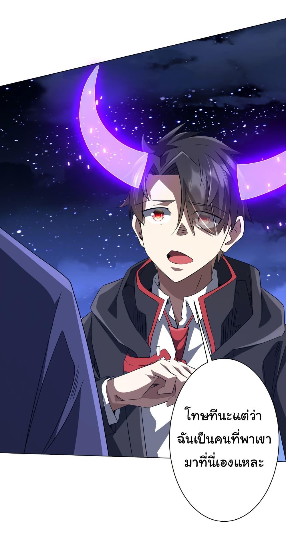 Manga-lc-com อ่านมังงะ อ่านการ์ตูน ออนไลน์ ฟรี Start with Trillions of Coins ตอนที่ 1 2 3 4 5 6 7 8 9 10 11 12 13 14 ฟรี ไม่มีโฆษณา Manga-lc - อ่าน มังงะ อ่าน การ์ตูน ออนไลน์ อ่านมังงะ ฟรี