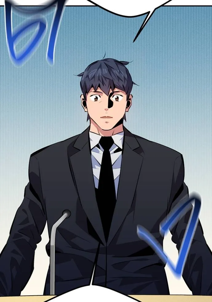 แยกร่าง ล่าอัตโนมัติ ตอนที่ 105 รูปที่ 76