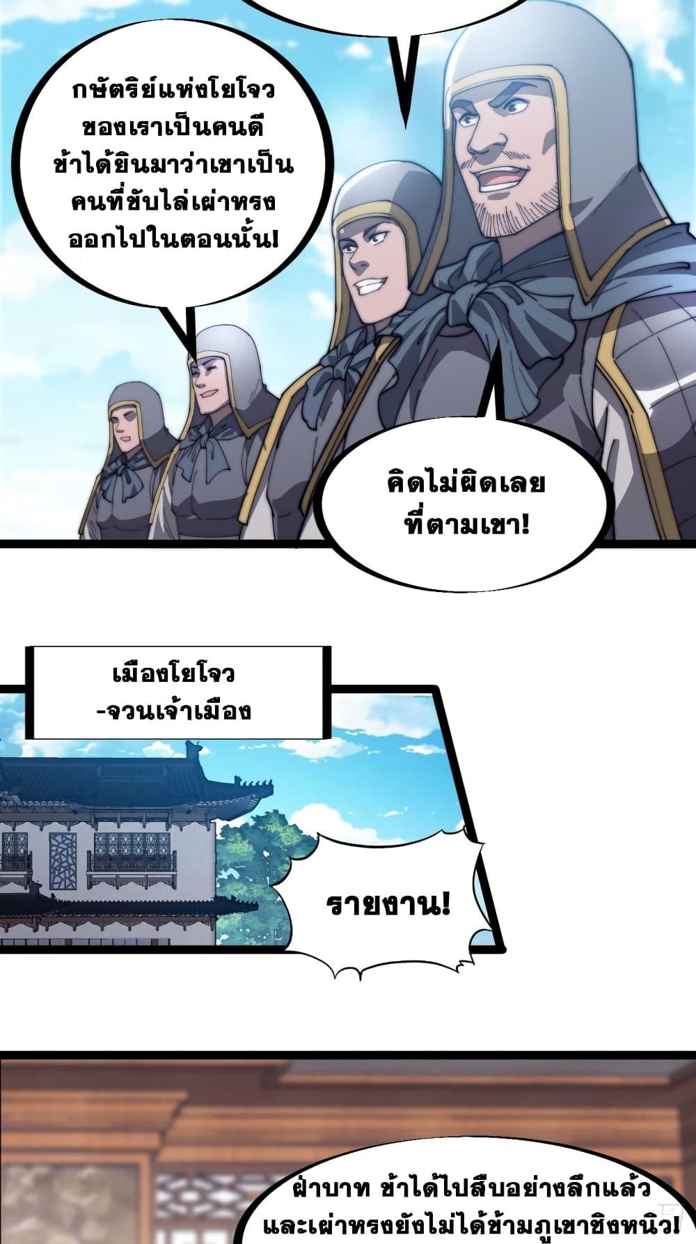 Manga-lc-com อ่านมังงะ อ่านการ์ตูน ออนไลน์ ฟรี It Starts With A Mountain ตอนที่ 1 2 3 4 5 6 7 8 9 10 11 12 13 14 ฟรี ไม่มีโฆษณา Manga-lc - อ่าน มังงะ อ่าน การ์ตูน ออนไลน์ อ่านมังงะ ฟรี