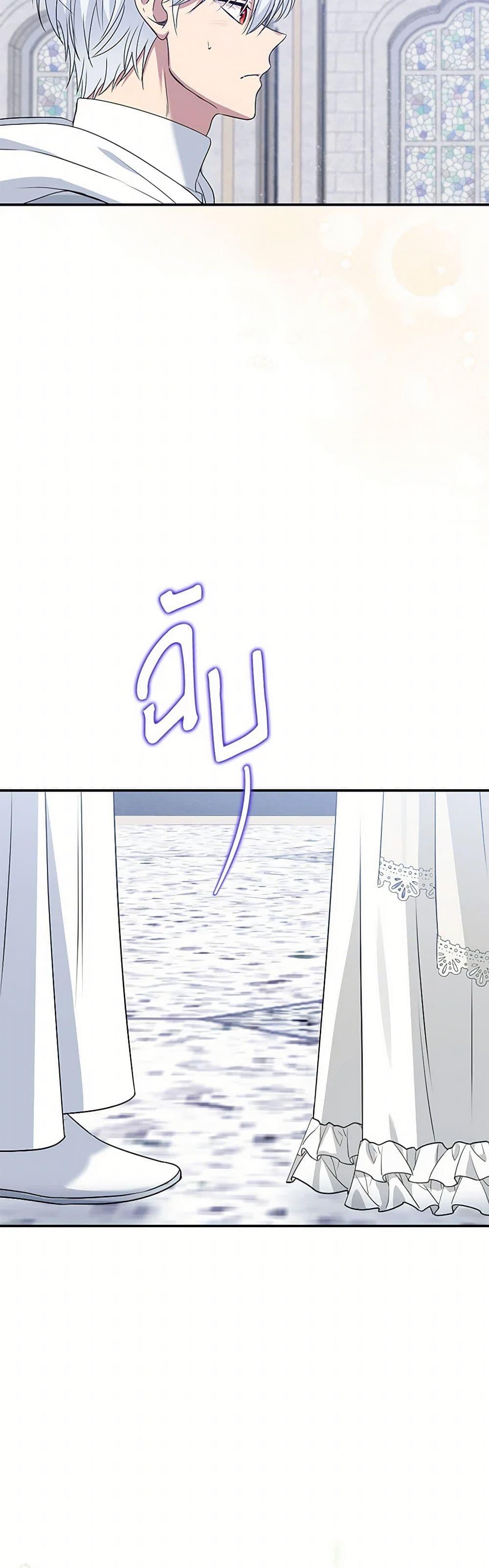 Manga-lc-com อ่านมังงะ อ่านการ์ตูน ออนไลน์ ฟรี Materialistic Princess ตอนที่ 1 2 3 4 5 6 7 8 9 10 11 12 13 14 ฟรี ไม่มีโฆษณา Manga-lc - อ่าน มังงะ อ่าน การ์ตูน ออนไลน์ อ่านมังงะ ฟรี