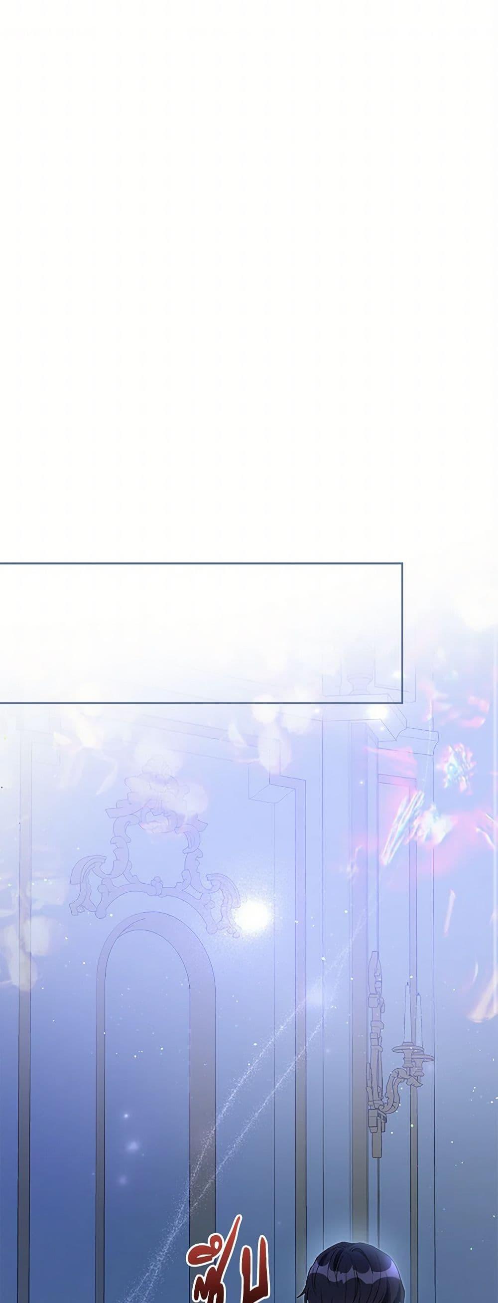 Manga-lc-com อ่านมังงะ อ่านการ์ตูน ออนไลน์ ฟรี The Archvillain’s Daughter-in-Law ตอนที่ 1 2 3 4 5 6 7 8 9 10 11 12 13 14 ฟรี ไม่มีโฆษณา Manga-lc - อ่าน มังงะ อ่าน การ์ตูน ออนไลน์ อ่านมังงะ ฟรี