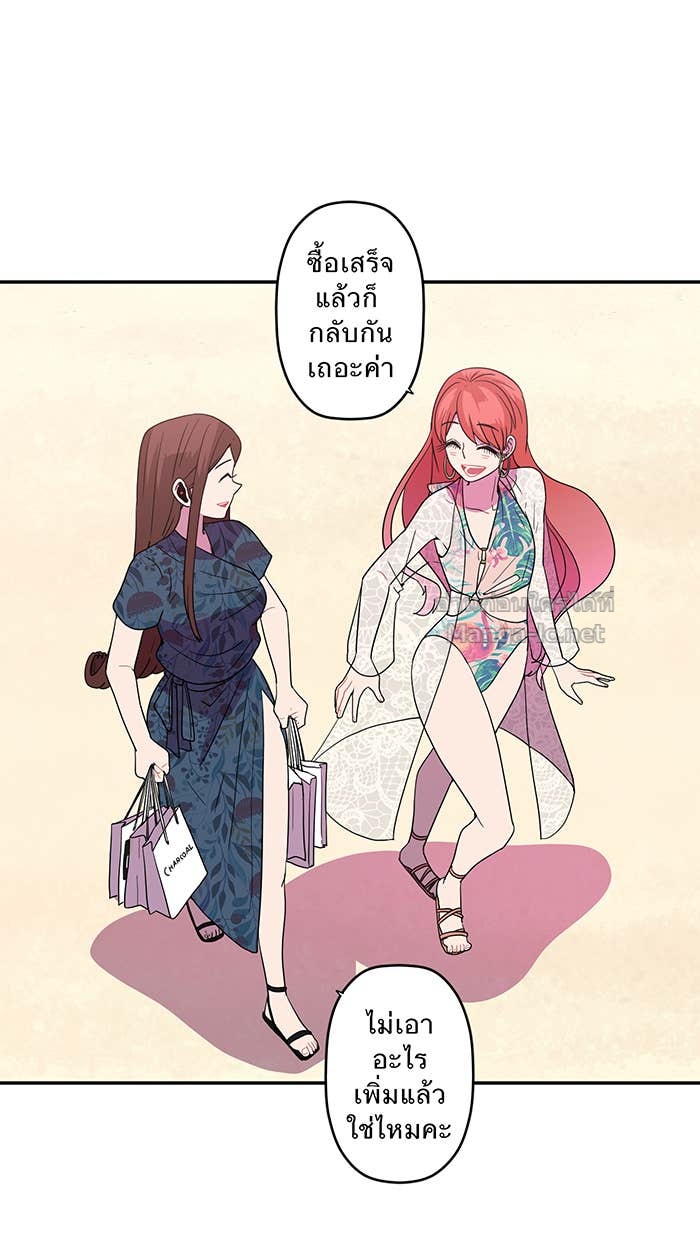Doujin-Lc- อ่าน โดจิน มังฮวา เกาหลี ญี่ปุ่น จีน แปลไทย Take My Money รักนี้...มีเปย์ ตอนที่ 1 2 3 4 5 6 7 8 9 10 11 12 13 14 ฟรี ไม่มีโฆษณา อ่าน โดจิน Manhwa เกาหลี ญี่ปุ่น จีน เรามีครบ คัดมาให้เน้นๆ โดจิน 18+ รับประกันความฟินโดย Doujin Lc