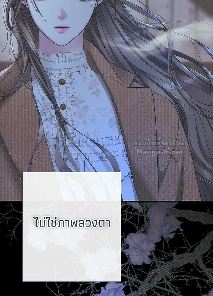 Doujin-Lc- อ่าน โดจิน มังฮวา เกาหลี ญี่ปุ่น จีน แปลไทย องค์ชายผู้อื้อฉาว ตอนที่ 1 2 3 4 5 6 7 8 9 10 11 12 13 14 ฟรี ไม่มีโฆษณา อ่าน โดจิน Manhwa เกาหลี ญี่ปุ่น จีน เรามีครบ คัดมาให้เน้นๆ โดจิน 18+ รับประกันความฟินโดย Doujin Lc