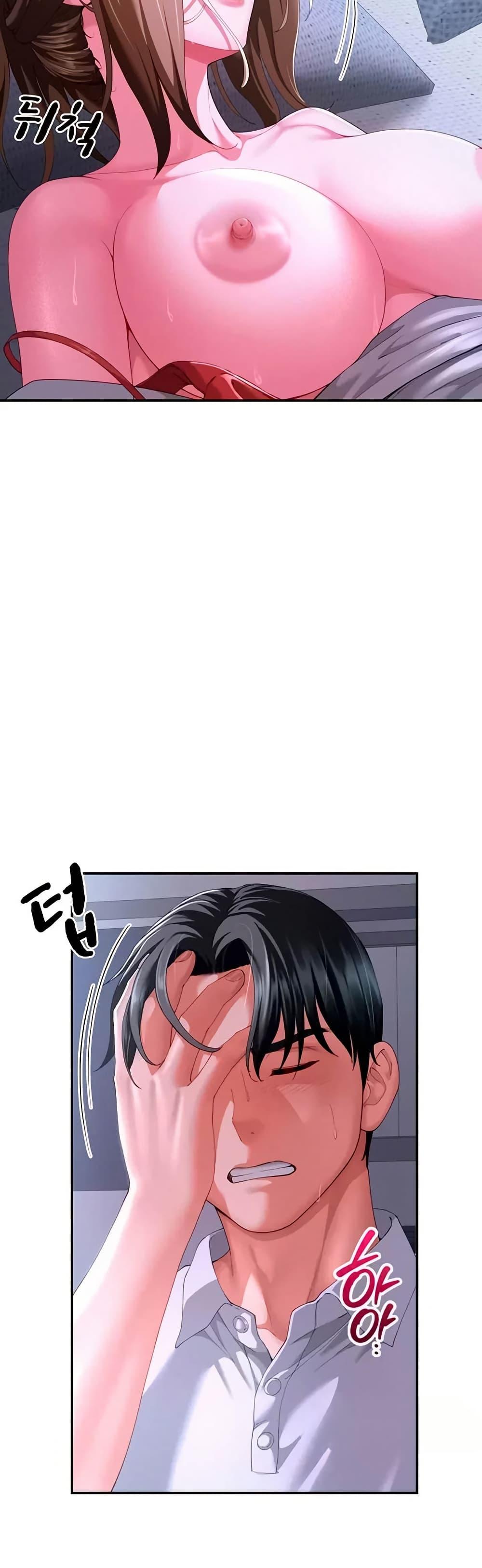 Doujin-Lc- อ่าน โดจิน มังฮวา เกาหลี ญี่ปุ่น จีน แปลไทย The Lovers Were ตอนที่ 1 2 3 4 5 6 7 8 9 10 11 12 13 14 ฟรี ไม่มีโฆษณา อ่าน โดจิน Manhwa เกาหลี ญี่ปุ่น จีน เรามีครบ คัดมาให้เน้นๆ โดจิน 18+ รับประกันความฟินโดย  Doujin Lc