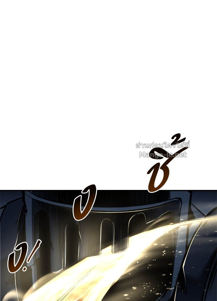 Doujin-Lc- อ่าน โดจิน มังฮวา เกาหลี ญี่ปุ่น จีน แปลไทย ผู้พิชิตเกมป้องกันฐาน ตอนที่ 1 2 3 4 5 6 7 8 9 10 11 12 13 14 ฟรี ไม่มีโฆษณา อ่าน โดจิน Manhwa เกาหลี ญี่ปุ่น จีน เรามีครบ คัดมาให้เน้นๆ โดจิน 18+ รับประกันความฟินโดย Doujin Lc