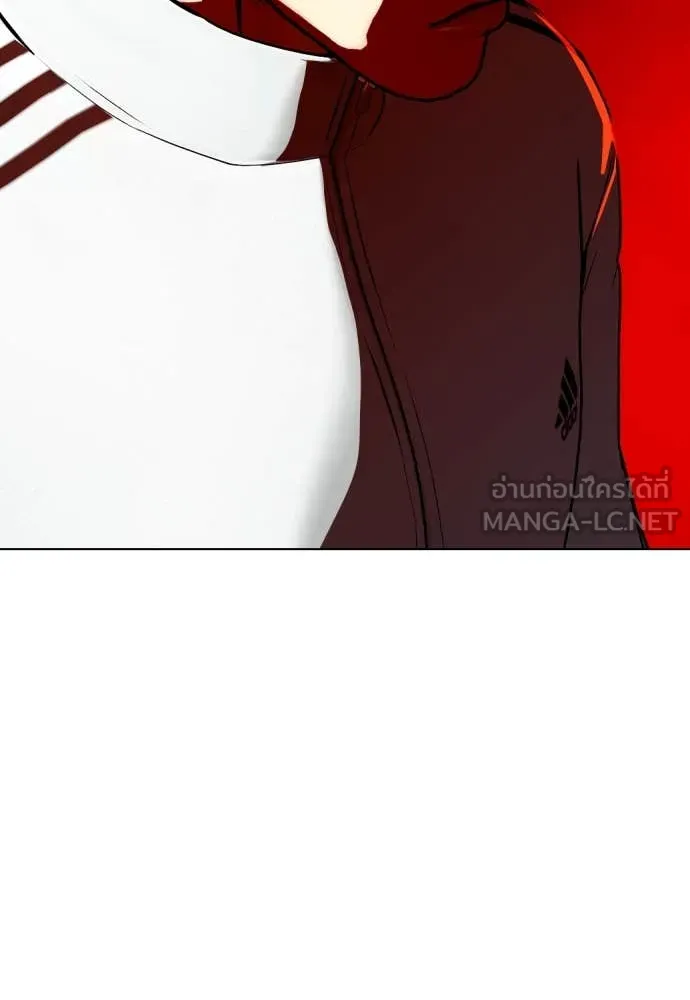 หมาหัวเน่า ตอนที่ 128 รูปที่ 162