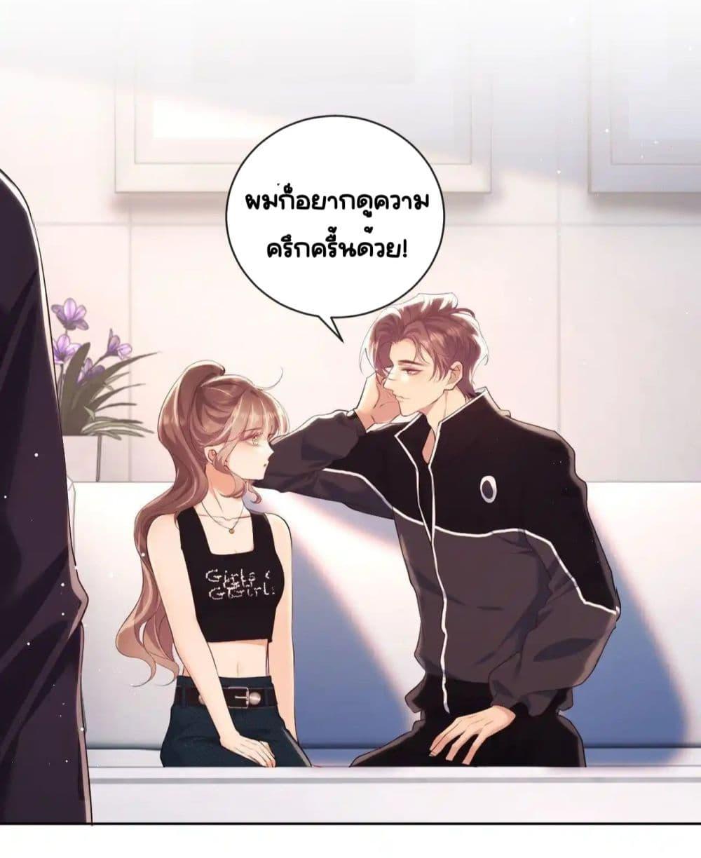 Manga-lc-com อ่านมังงะ อ่านการ์ตูน ออนไลน์ ฟรี BaiYueguang,H ตอนที่ 1 2 3 4 5 6 7 8 9 10 11 12 13 14 ฟรี ไม่มีโฆษณา Manga-lc - อ่าน มังงะ อ่าน การ์ตูน ออนไลน์ อ่านมังงะ ฟรี