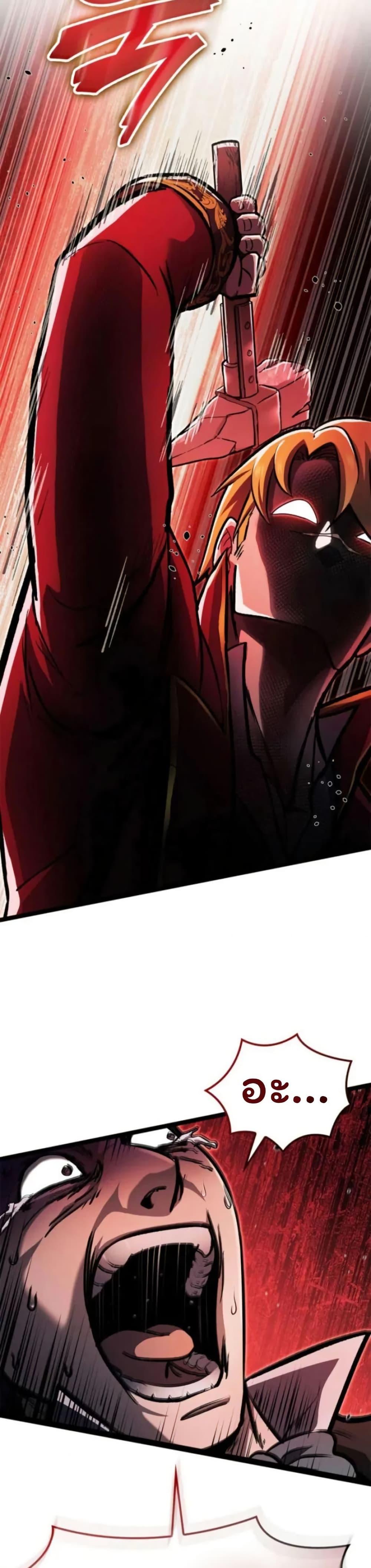 Manga-lc-com อ่านมังงะ อ่านการ์ตูน ออนไลน์ ฟรี Boxer Kali ตอนที่ 1 2 3 4 5 6 7 8 9 10 11 12 13 14 ฟรี ไม่มีโฆษณา Manga-lc - อ่าน มังงะ อ่าน การ์ตูน ออนไลน์ อ่านมังงะ ฟรี