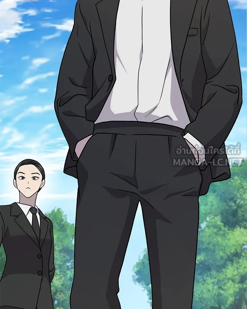 ปลูกผักพิชิตหอคอย ตอนที่ 38 รูปที่ 114