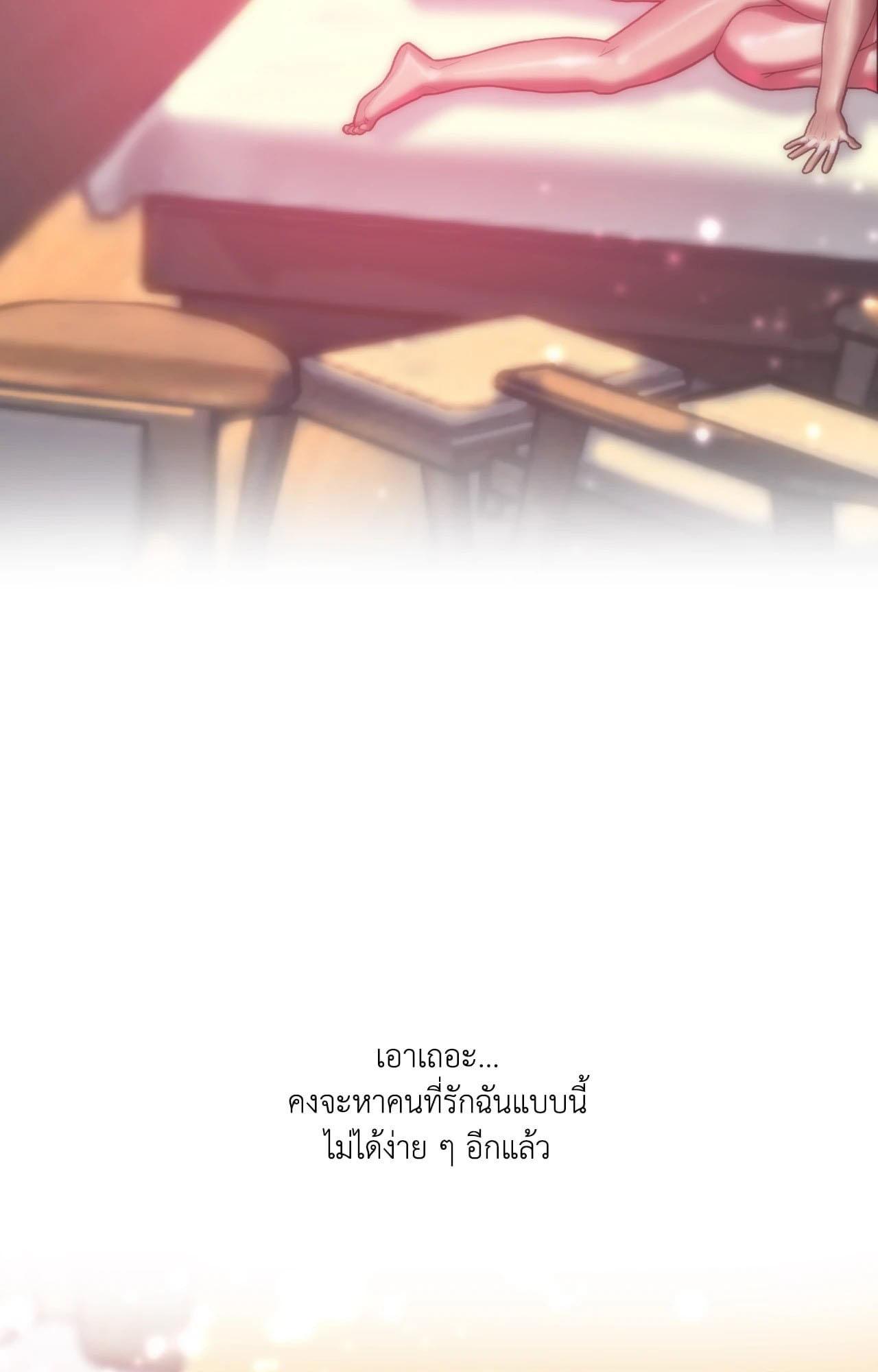 Doujin-Lc- อ่าน โดจิน มังฮวา เกาหลี ญี่ปุ่น จีน แปลไทย เมืองกระหายรัก ตอนที่ 1 2 3 4 5 6 7 8 9 10 11 12 13 14 ฟรี ไม่มีโฆษณา อ่าน โดจิน Manhwa เกาหลี ญี่ปุ่น จีน เรามีครบ คัดมาให้เน้นๆ โดจิน 18+ รับประกันความฟินโดย  Doujin Lc