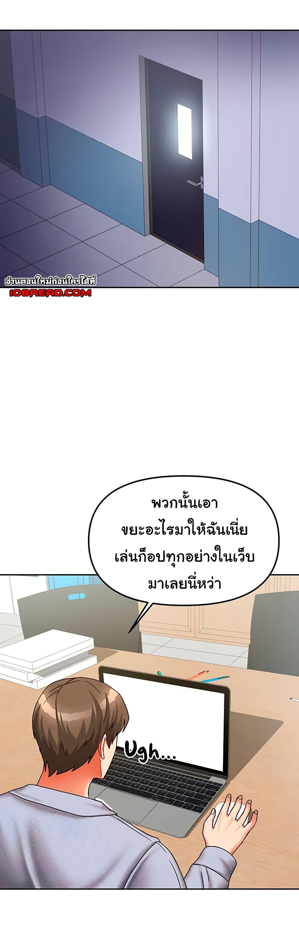 Doujin-Lc- อ่าน โดจิน มังฮวา เกาหลี ญี่ปุ่น จีน แปลไทย Living With Two Households ตอนที่ 1 2 3 4 5 6 7 8 9 10 11 12 13 14 ฟรี ไม่มีโฆษณา อ่าน โดจิน Manhwa เกาหลี ญี่ปุ่น จีน เรามีครบ คัดมาให้เน้นๆ โดจิน 18+ รับประกันความฟินโดย  Doujin Lc
