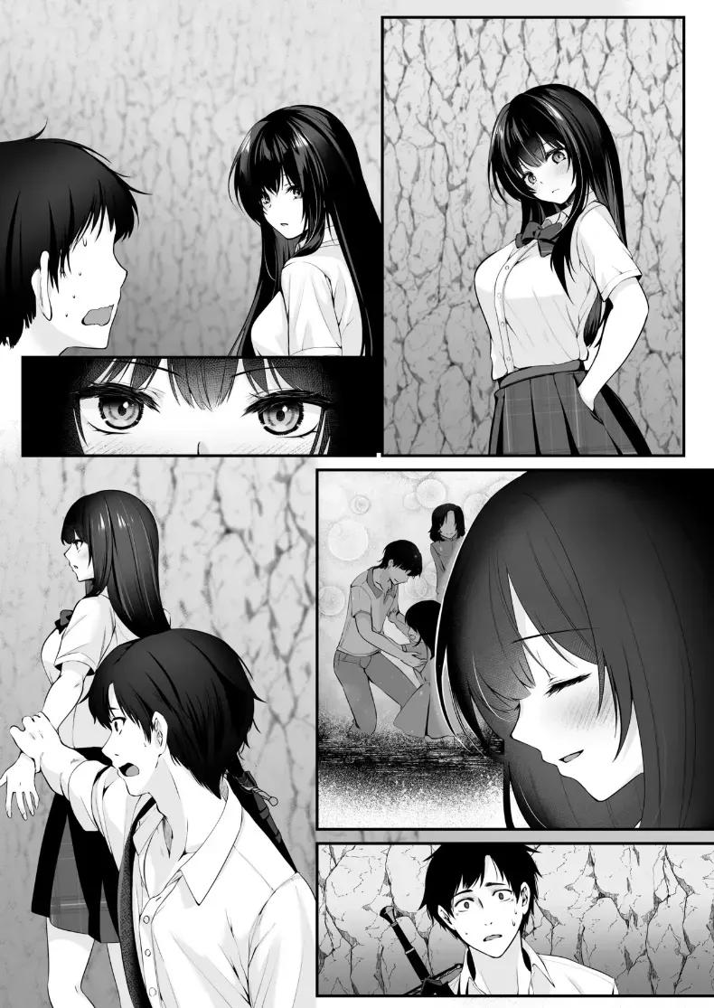 Doujin-Lc- อ่าน โดจิน มังฮวา เกาหลี ญี่ปุ่น จีน แปลไทย เซ็กส์เลเวลลิ่ง ตอนที่ 1 2 3 4 5 6 7 8 9 10 11 12 13 14 ฟรี ไม่มีโฆษณา อ่าน โดจิน Manhwa เกาหลี ญี่ปุ่น จีน เรามีครบ คัดมาให้เน้นๆ โดจิน 18+ รับประกันความฟินโดย  Doujin Lc