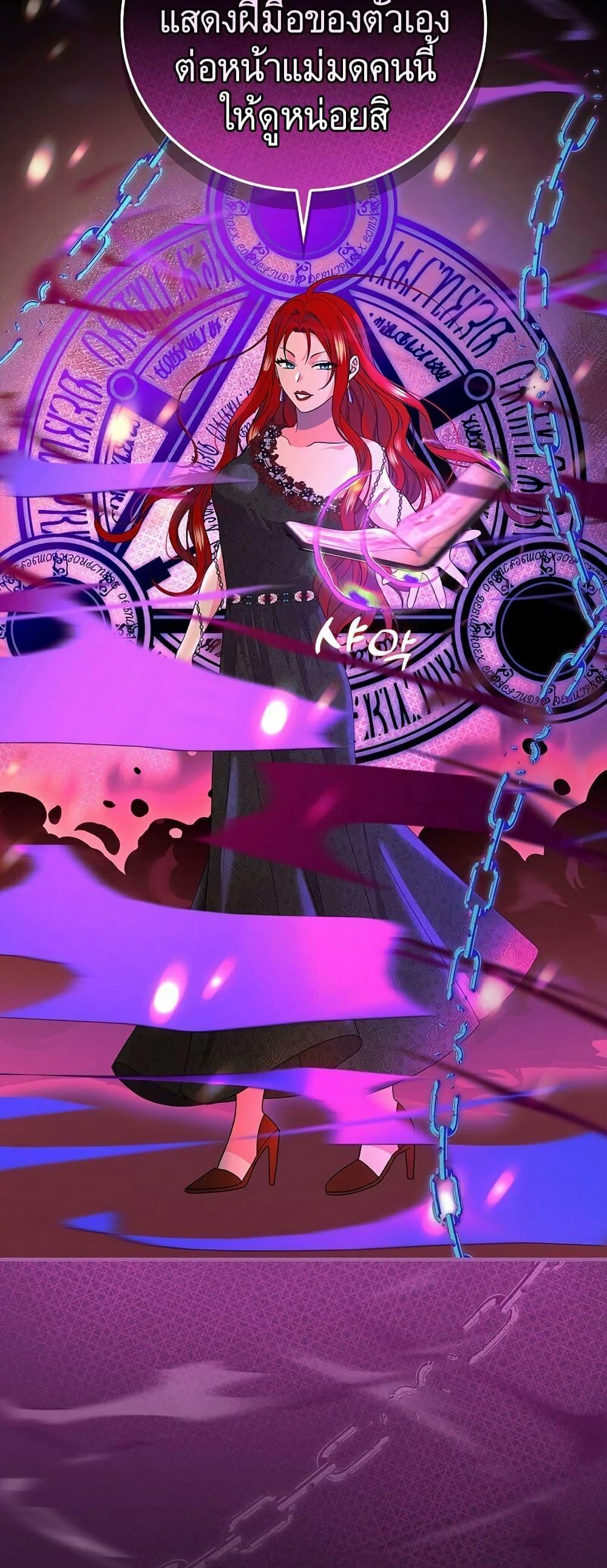 Manga-lc-com อ่านมังงะ อ่านการ์ตูน ออนไลน์ ฟรี Knight of the Frozen Flower ตอนที่ 1 2 3 4 5 6 7 8 9 10 11 12 13 14 ฟรี ไม่มีโฆษณา Manga-lc - อ่าน มังงะ อ่าน การ์ตูน ออนไลน์ อ่านมังงะ ฟรี