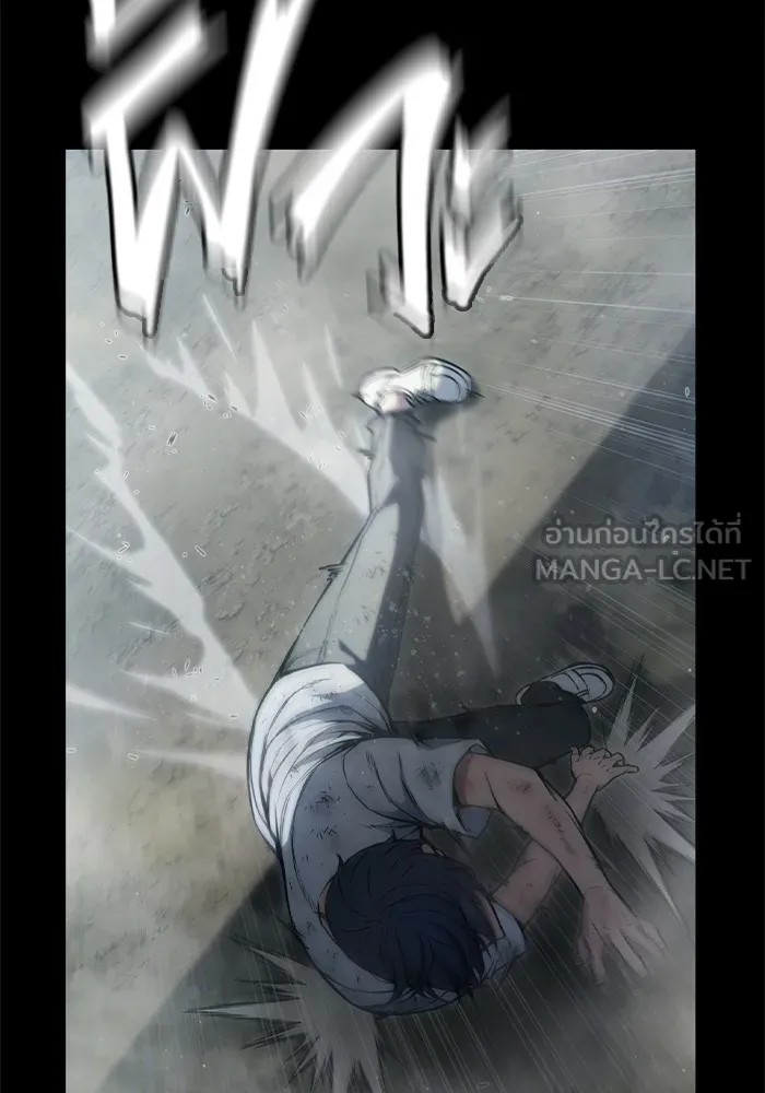 เยาวชนคนคุก ตอนที่ 2 รูปที่ 9