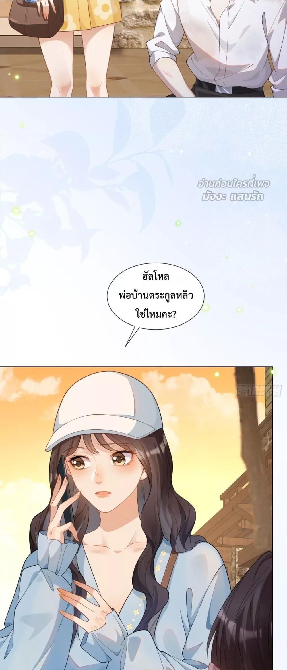Manga-lc-com อ่านมังงะ อ่านการ์ตูน ออนไลน์ ฟรี MarryingwithV ตอนที่ 1 2 3 4 5 6 7 8 9 10 11 12 13 14 ฟรี ไม่มีโฆษณา Manga-lc - อ่าน มังงะ อ่าน การ์ตูน ออนไลน์ อ่านมังงะ ฟรี
