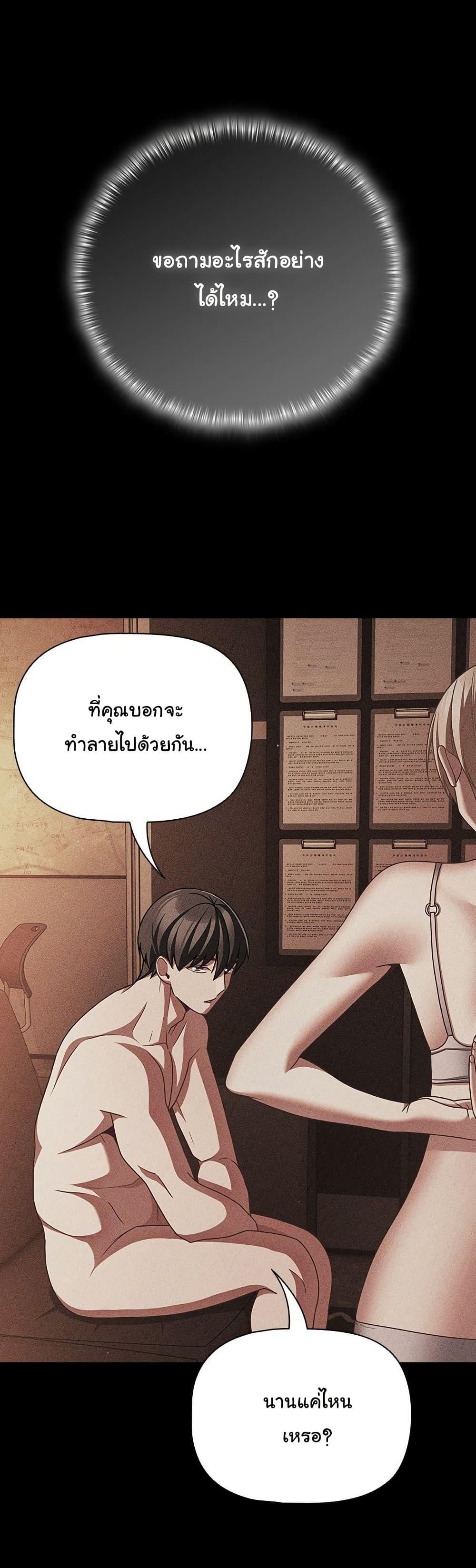 Doujin-Lc- อ่าน โดจิน มังฮวา เกาหลี ญี่ปุ่น จีน แปลไทย People of The Dark ตอนที่ 1 2 3 4 5 6 7 8 9 10 11 12 13 14 ฟรี ไม่มีโฆษณา อ่าน โดจิน Manhwa เกาหลี ญี่ปุ่น จีน เรามีครบ คัดมาให้เน้นๆ โดจิน 18+ รับประกันความฟินโดย  Doujin Lc