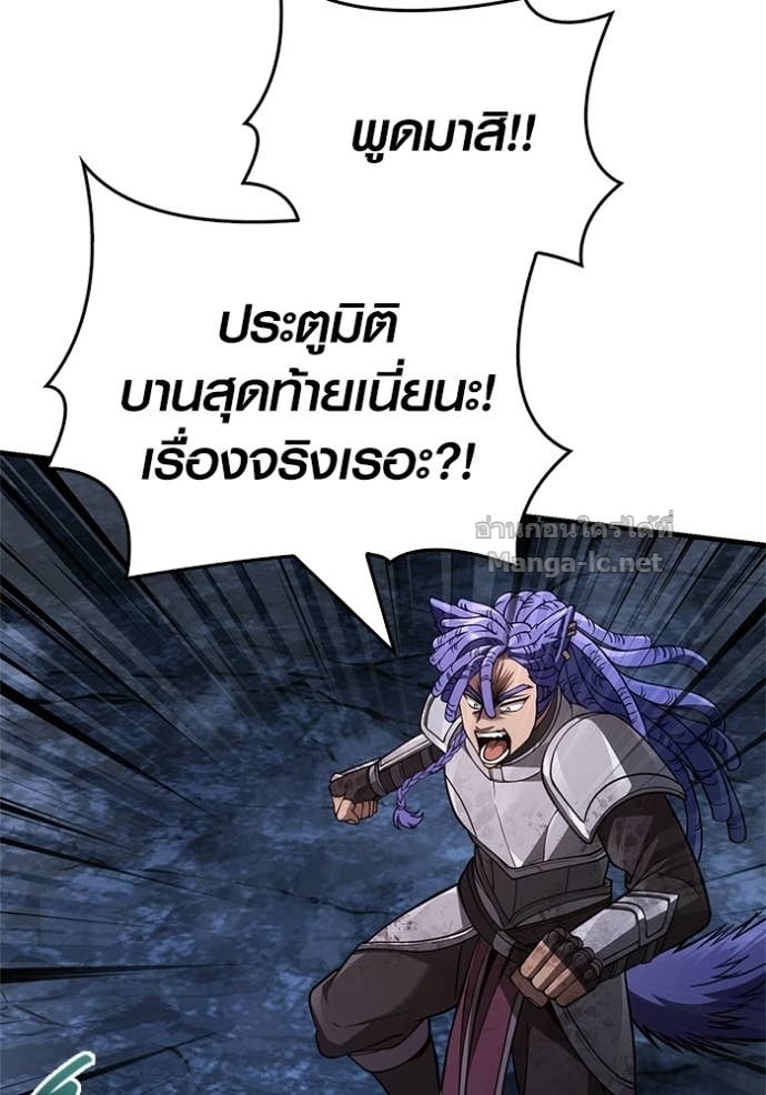 Doujin-Lc- อ่าน โดจิน มังฮวา เกาหลี ญี่ปุ่น จีน แปลไทย เอาชีวิตรอดในเกมฉบับคนเถื่อน ตอนที่ 1 2 3 4 5 6 7 8 9 10 11 12 13 14 ฟรี ไม่มีโฆษณา อ่าน โดจิน Manhwa เกาหลี ญี่ปุ่น จีน เรามีครบ คัดมาให้เน้นๆ โดจิน 18+ รับประกันความฟินโดย Doujin Lc