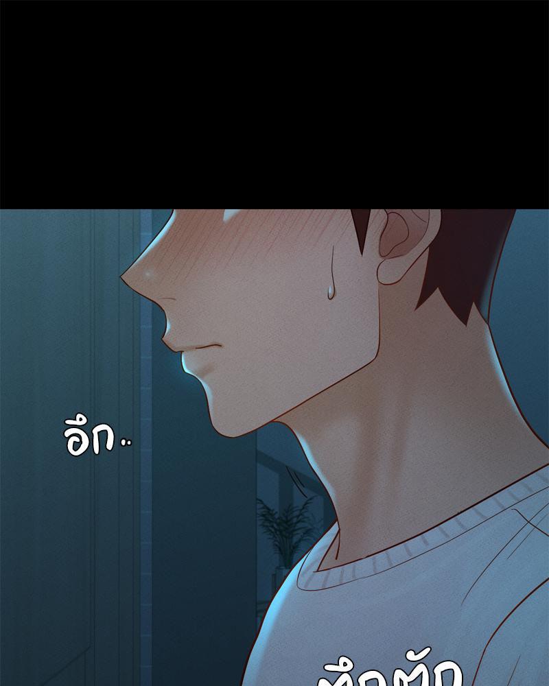 Doujin-Lc- อ่าน โดจิน มังฮวา เกาหลี ญี่ปุ่น จีน แปลไทย sweet home ตอนที่ 1 2 3 4 5 6 7 8 9 10 11 12 13 14 ฟรี ไม่มีโฆษณา อ่าน โดจิน Manhwa เกาหลี ญี่ปุ่น จีน เรามีครบ คัดมาให้เน้นๆ โดจิน 18+ รับประกันความฟินโดย  Doujin Lc