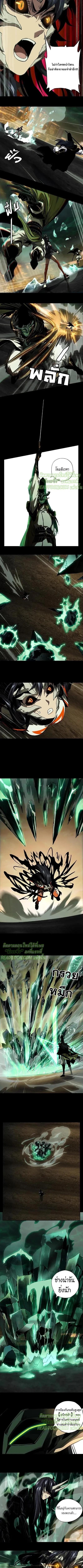 Manga-lc-com อ่านมังงะ อ่านการ์ตูน ออนไลน์ ฟรี Formless Form ตอนที่ 1 2 3 4 5 6 7 8 9 10 11 12 13 14 ฟรี ไม่มีโฆษณา Manga-lc - อ่าน มังงะ อ่าน การ์ตูน ออนไลน์ อ่านมังงะ ฟรี