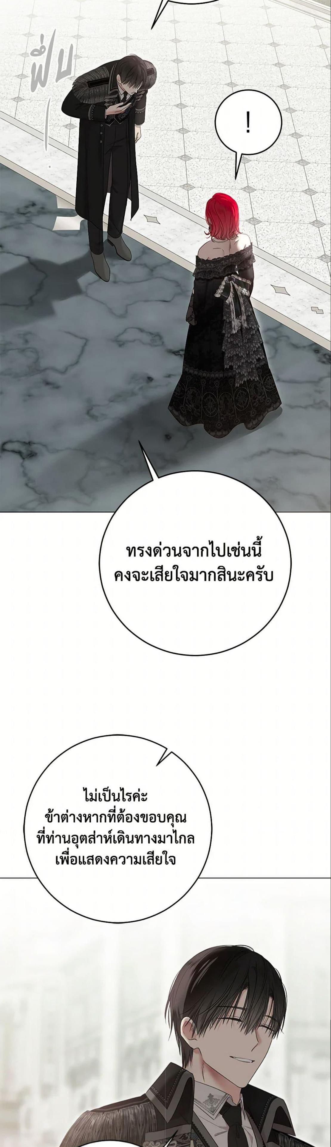 Manga-lc-com อ่านมังงะ อ่านการ์ตูน ออนไลน์ ฟรี I Fell into a Reverse Harem Game! ตอนที่ 1 2 3 4 5 6 7 8 9 10 11 12 13 14 ฟรี ไม่มีโฆษณา Manga-lc - อ่าน มังงะ อ่าน การ์ตูน ออนไลน์ อ่านมังงะ ฟรี