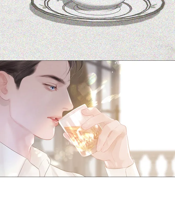 ถ้าไม่ร้อง ก็จงอ้อนวอนซะ ตอนที่ 16 รูปที่ 110