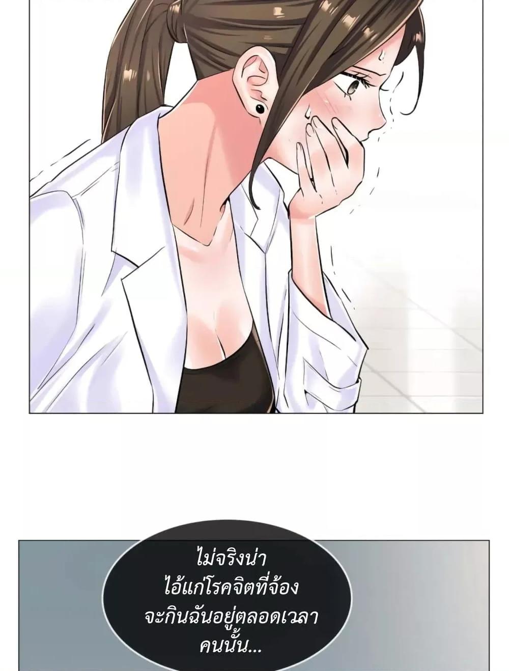 Doujin-Lc- อ่าน โดจิน มังฮวา เกาหลี ญี่ปุ่น จีน แปลไทย The Game Fatal Doctor ตอนที่ 1 2 3 4 5 6 7 8 9 10 11 12 13 14 ฟรี ไม่มีโฆษณา อ่าน โดจิน Manhwa เกาหลี ญี่ปุ่น จีน เรามีครบ คัดมาให้เน้นๆ โดจิน 18+ รับประกันความฟินโดย  Doujin Lc