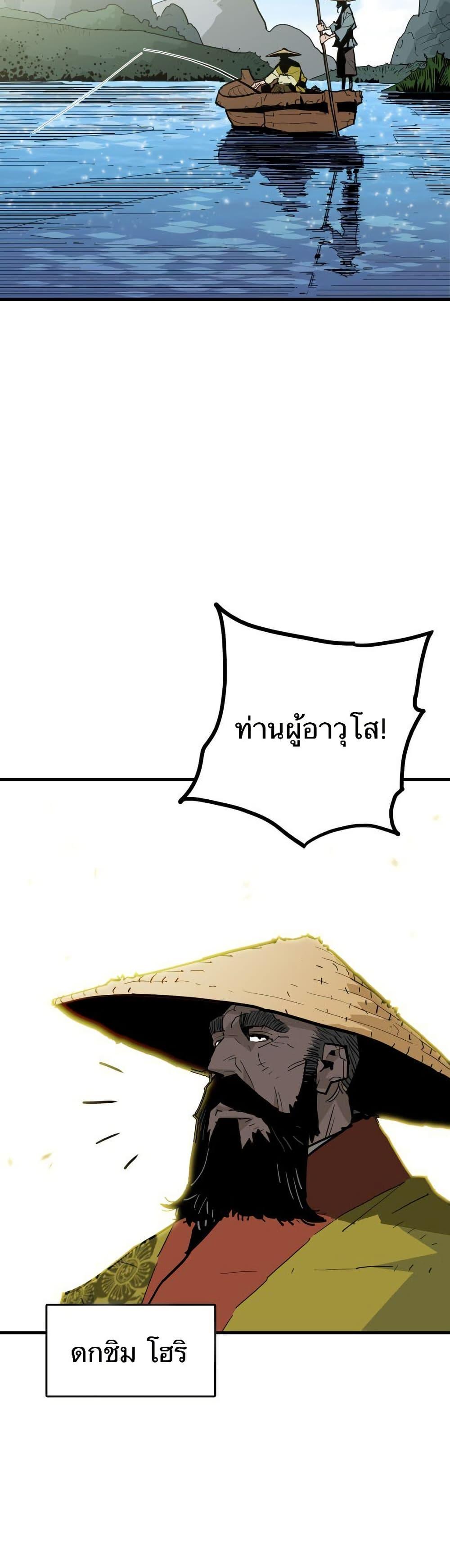 Manga-lc-com อ่านมังงะ อ่านการ์ตูน ออนไลน์ ฟรี Demon King ตอนที่ 1 2 3 4 5 6 7 8 9 10 11 12 13 14 ฟรี ไม่มีโฆษณา Manga-lc - อ่าน มังงะ อ่าน การ์ตูน ออนไลน์ อ่านมังงะ ฟรี