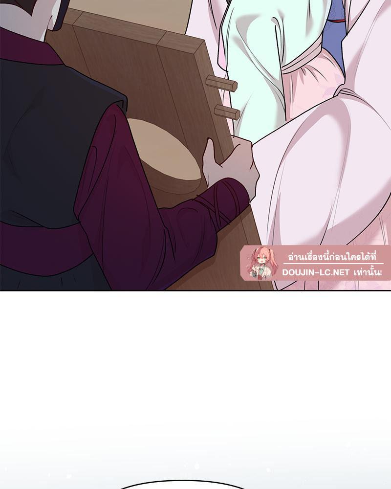 Doujin-Lc- อ่าน โดจิน มังฮวา เกาหลี ญี่ปุ่น จีน แปลไทย ดวงร้าย-ชะตารัก ตอนที่ 1 2 3 4 5 6 7 8 9 10 11 12 13 14 ฟรี ไม่มีโฆษณา อ่าน โดจิน Manhwa เกาหลี ญี่ปุ่น จีน เรามีครบ คัดมาให้เน้นๆ โดจิน 18+ รับประกันความฟินโดย  Doujin Lc