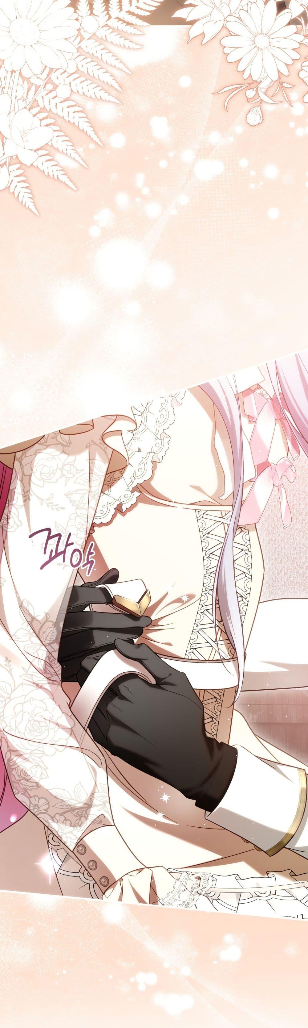 Manga-lc-com อ่านมังงะ อ่านการ์ตูน ออนไลน์ ฟรี The Flower With a Sword ตอนที่ 1 2 3 4 5 6 7 8 9 10 11 12 13 14 ฟรี ไม่มีโฆษณา Manga-lc - อ่าน มังงะ อ่าน การ์ตูน ออนไลน์ อ่านมังงะ ฟรี