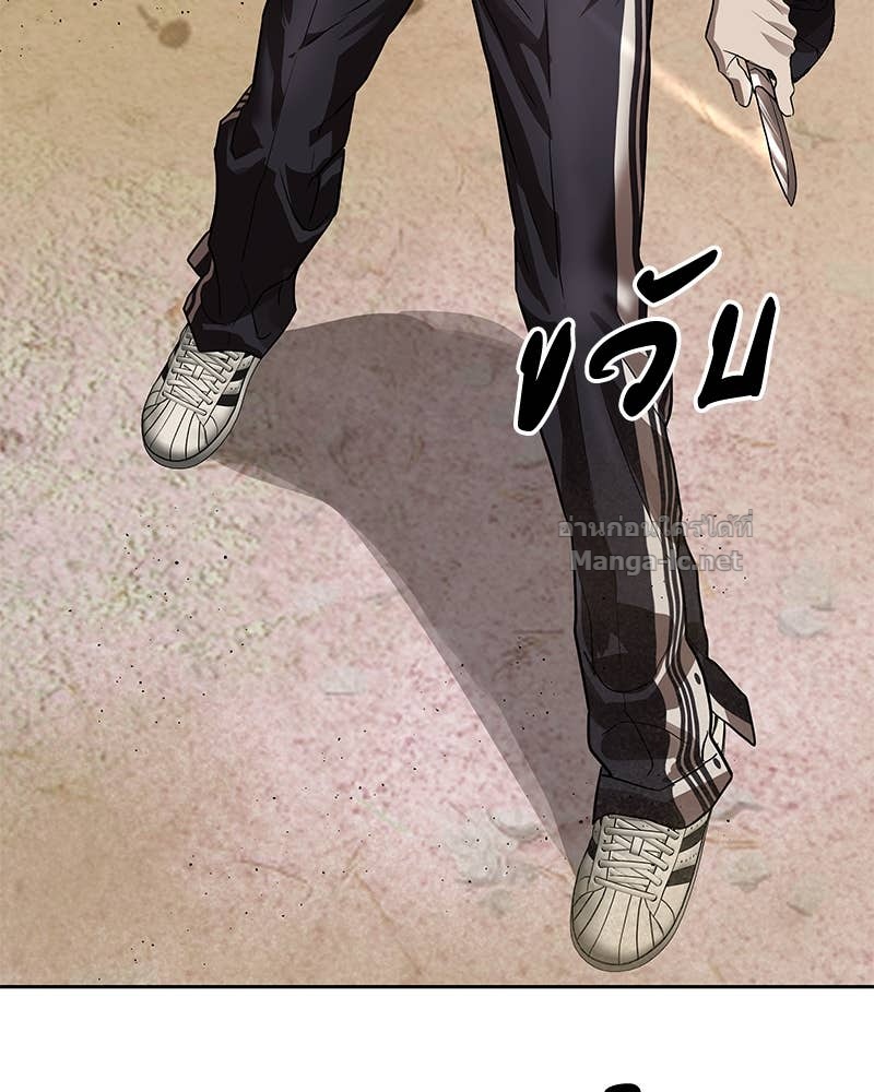 Doujin-Lc- อ่าน โดจิน มังฮวา เกาหลี ญี่ปุ่น จีน แปลไทย ข้าราชการพิเศษ ตอนที่ 1 2 3 4 5 6 7 8 9 10 11 12 13 14 ฟรี ไม่มีโฆษณา อ่าน โดจิน Manhwa เกาหลี ญี่ปุ่น จีน เรามีครบ คัดมาให้เน้นๆ โดจิน 18+ รับประกันความฟินโดย Doujin Lc