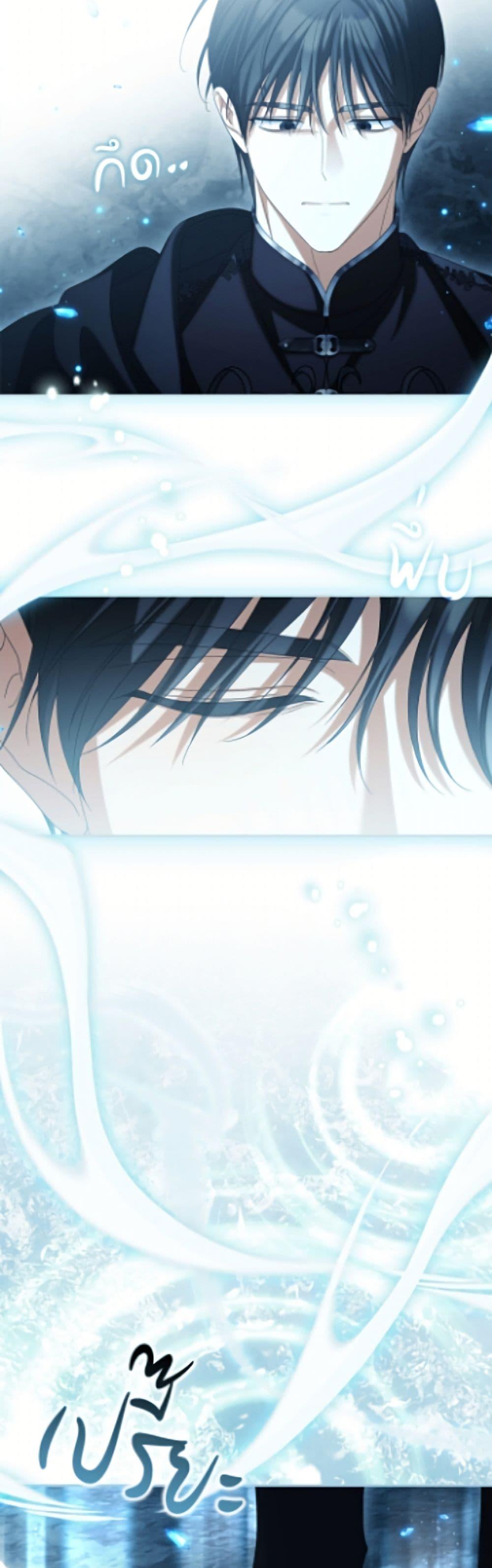 Manga-lc-com อ่านมังงะ อ่านการ์ตูน ออนไลน์ ฟรี Why Are You Obsessed With Your Fake Wife ตอนที่ 1 2 3 4 5 6 7 8 9 10 11 12 13 14 ฟรี ไม่มีโฆษณา Manga-lc - อ่าน มังงะ อ่าน การ์ตูน ออนไลน์ อ่านมังงะ ฟรี