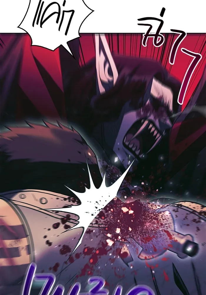 เอาชีวิตรอดในเกมฉบับคนเถื่อน ตอนที่ 30 รูปที่ 61