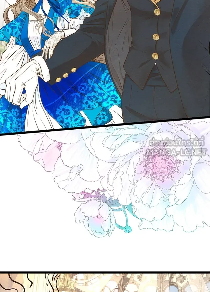 องค์ชายผู้อื้อฉาว ตอนที่ 11 รูปที่ 51