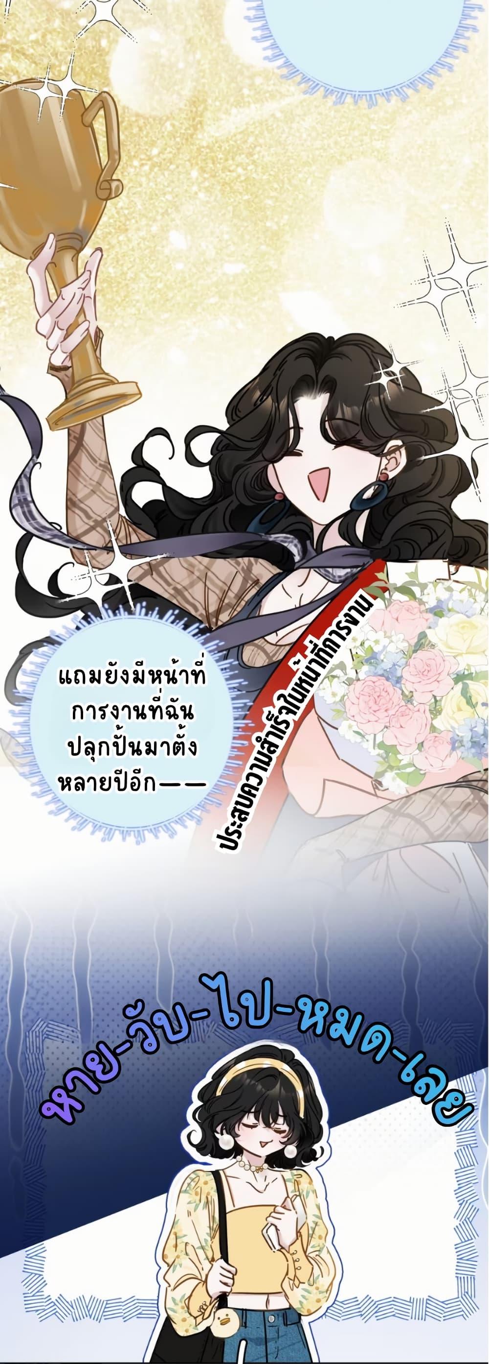 Manga-lc-com อ่านมังงะ อ่านการ์ตูน ออนไลน์ ฟรี No Kissing Tonight ตอนที่ 1 2 3 4 5 6 7 8 9 10 11 12 13 14 ฟรี ไม่มีโฆษณา Manga-lc - อ่าน มังงะ อ่าน การ์ตูน ออนไลน์ อ่านมังงะ ฟรี