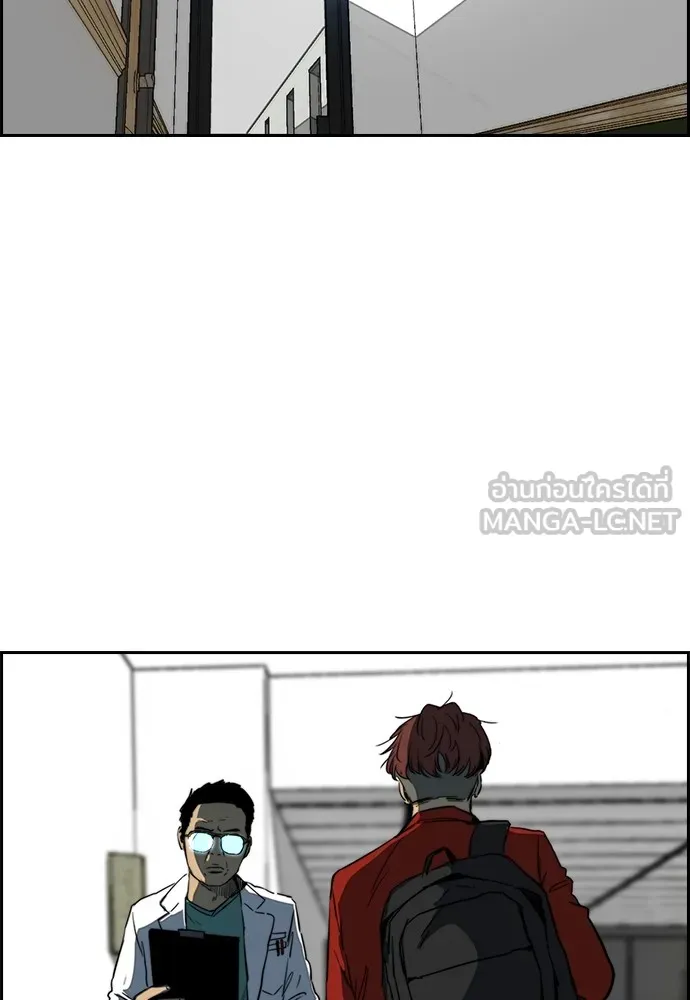 ปั่นสู้ฝันbrWind Breaker ตอนที่ 82 รูปที่ 63