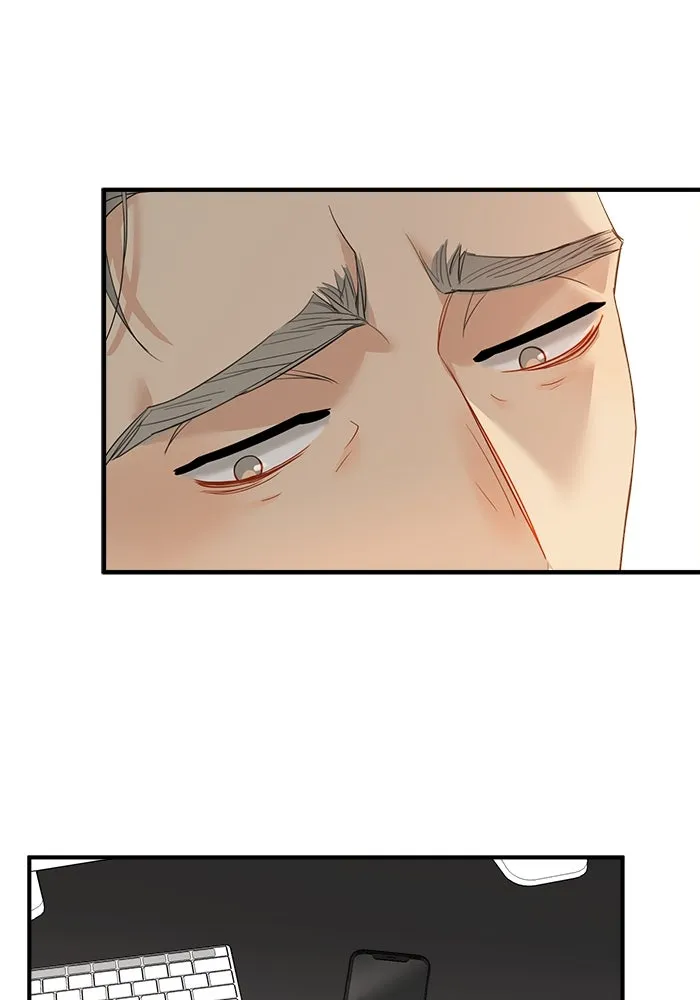 Good Gosh Daddy ตอนที่ 14 จัดทริป รูปที่ 46