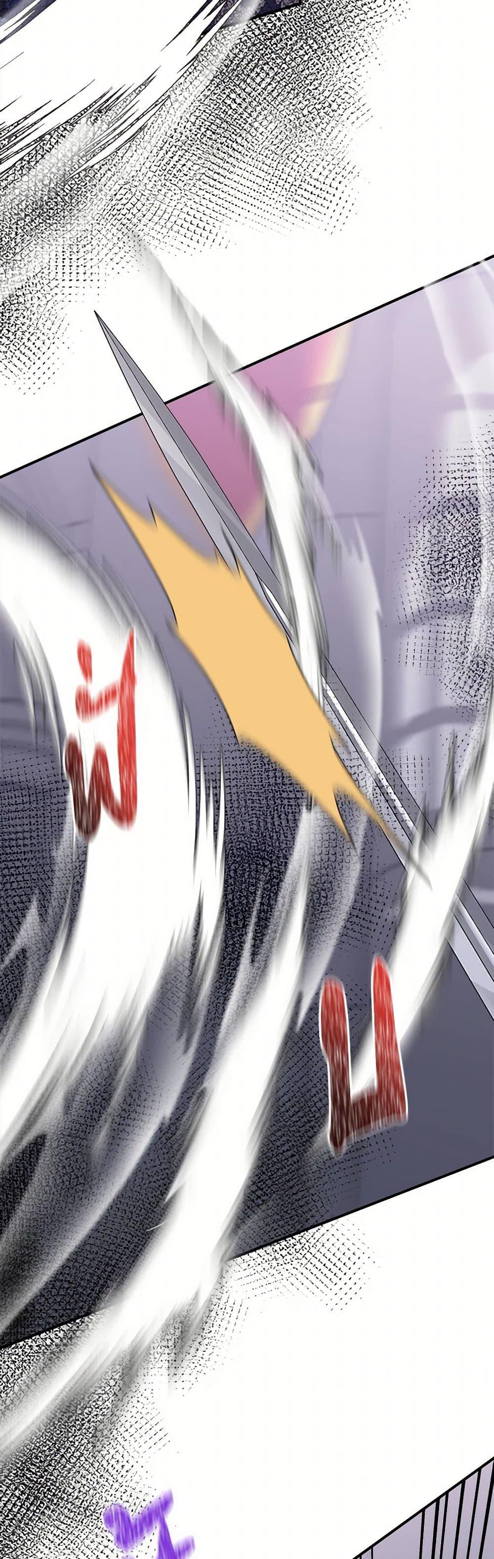 Manga-lc-com อ่านมังงะ อ่านการ์ตูน ออนไลน์ ฟรี I Wasn’t the Cinderella ตอนที่ 1 2 3 4 5 6 7 8 9 10 11 12 13 14 ฟรี ไม่มีโฆษณา Manga-lc - อ่าน มังงะ อ่าน การ์ตูน ออนไลน์ อ่านมังงะ ฟรี