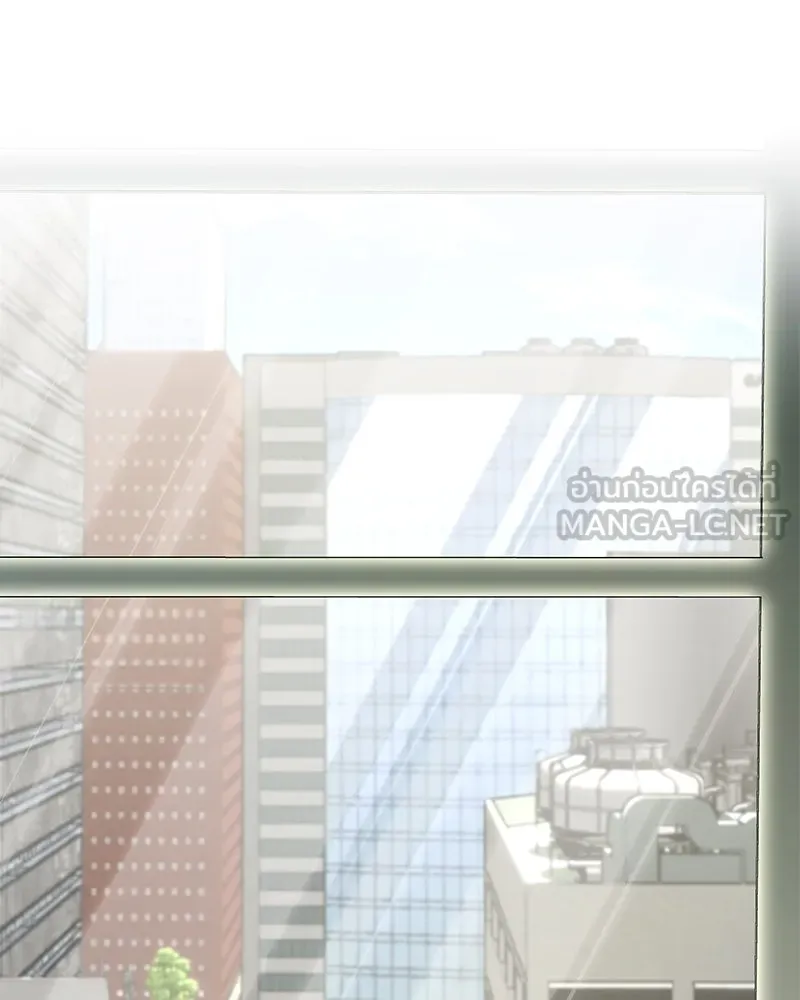 แด่ความเกลียดชัง ตอนที่ 40 รูปที่ 84