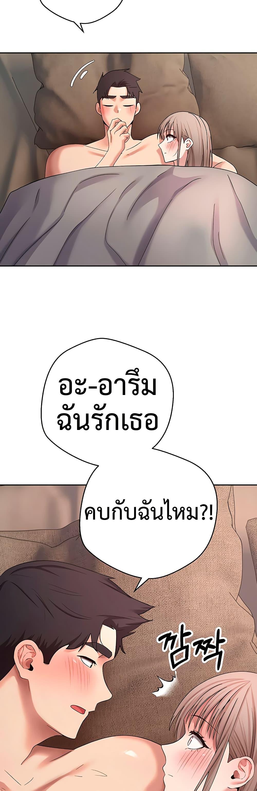 Doujin-Lc- อ่าน โดจิน มังฮวา เกาหลี ญี่ปุ่น จีน แปลไทย Turning My Life Around ตอนที่ 1 2 3 4 5 6 7 8 9 10 11 12 13 14 ฟรี ไม่มีโฆษณา อ่าน โดจิน Manhwa เกาหลี ญี่ปุ่น จีน เรามีครบ คัดมาให้เน้นๆ โดจิน 18+ รับประกันความฟินโดย  Doujin Lc