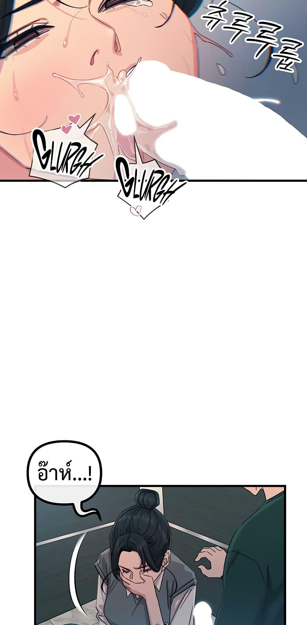 Doujin-Lc- อ่าน โดจิน มังฮวา เกาหลี ญี่ปุ่น จีน แปลไทย You Won’t Get Me Twice ตอนที่ 1 2 3 4 5 6 7 8 9 10 11 12 13 14 ฟรี ไม่มีโฆษณา อ่าน โดจิน Manhwa เกาหลี ญี่ปุ่น จีน เรามีครบ คัดมาให้เน้นๆ โดจิน 18+ รับประกันความฟินโดย  Doujin Lc