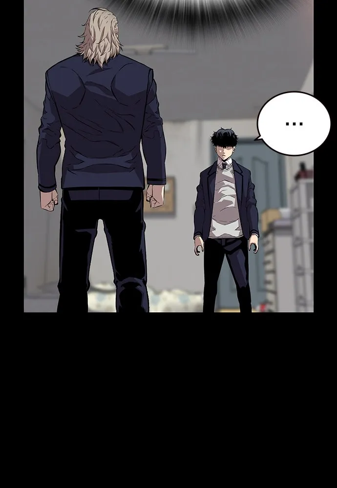 King Game ตอนที่ 48 กลายเป็นคนขี้ระแวงสุด ๆ เลย~ รูปที่ 89