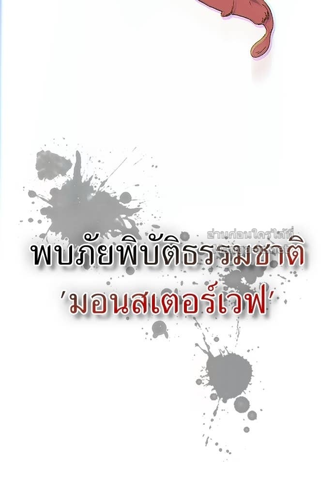 Doujin-Lc- อ่าน โดจิน มังฮวา เกาหลี ญี่ปุ่น จีน แปลไทย สารสุดท้ายจากโครงกระดูก ตอนที่ 1 2 3 4 5 6 7 8 9 10 11 12 13 14 ฟรี ไม่มีโฆษณา อ่าน โดจิน Manhwa เกาหลี ญี่ปุ่น จีน เรามีครบ คัดมาให้เน้นๆ โดจิน 18+ รับประกันความฟินโดย Doujin Lc