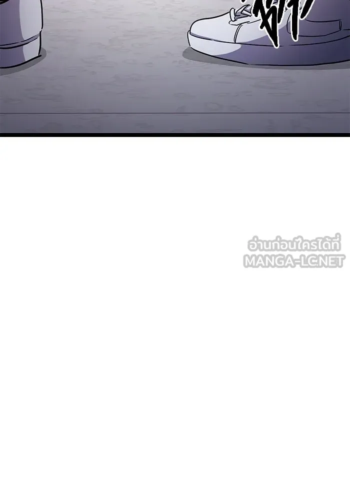 ราชินีนักบู๊ ตอนที่ 40 รูปที่ 138
