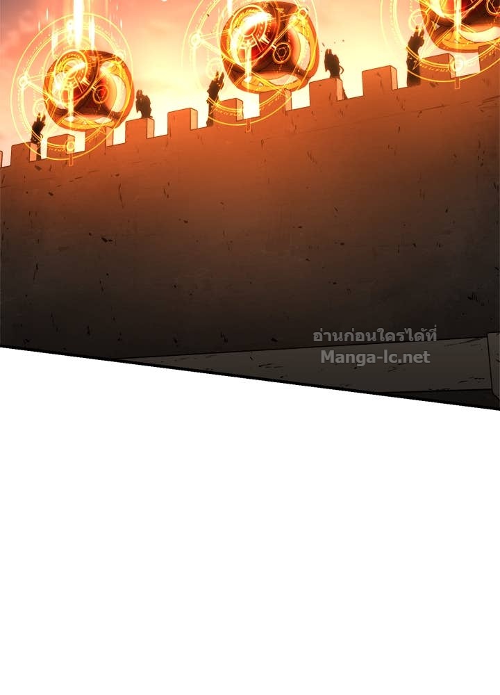 Doujin-Lc- อ่าน โดจิน มังฮวา เกาหลี ญี่ปุ่น จีน แปลไทย ผู้พิชิตเกมป้องกันฐาน ตอนที่ 1 2 3 4 5 6 7 8 9 10 11 12 13 14 ฟรี ไม่มีโฆษณา อ่าน โดจิน Manhwa เกาหลี ญี่ปุ่น จีน เรามีครบ คัดมาให้เน้นๆ โดจิน 18+ รับประกันความฟินโดย Doujin Lc